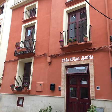 Casa Rural 히호나 외부 사진